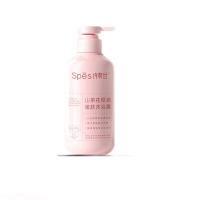 诗裴丝(Spes)山茶花椰油嫩肤沐浴露500ml(单位:瓶)