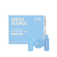 绿之源(GREEN SOURCE)Z-0434 甲醛自测盒精准装 100*80*25mm (单位:盒)