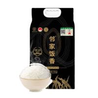 邻家饭香 LJFX78 稻花香2号 真空包装 2.5Kg (单位:袋)