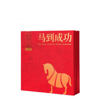 八马茶业 D0239 马到成功五星云南临沧滇红特级168g (单位:盒)