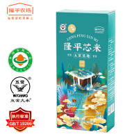 隆平芯米 东北大米 五常有机大米 稻花香2号 软糯鲜香真空包装 5kg(单位:袋)