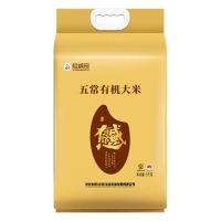 裕道府(感恩有你)有机五常大米5kg(单位:袋)真空包装