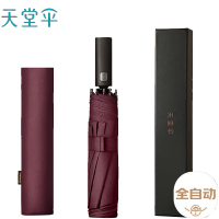 天堂 31115E 全自动晴雨伞 三折叠黑胶雨伞(单位:把)酱红色