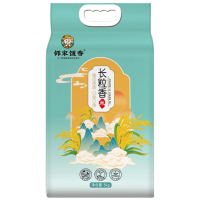 邻家饭香 LJFX86-C 东北大米 长粒香米 5kg/袋 真空双层包装(单位:袋)