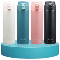 果兹(GUOZI) GZ-B33 保温杯悠彩弹跳不锈钢保温杯450ml (单位:个)多色