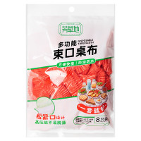 芳草地 3G3591H 一次性台布1.4m 8只装 (单位:只) 红色