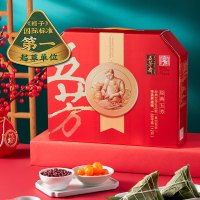 五芳斋 经典五芳礼盒 1.68千克 盒