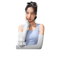 蕉下(beneunder)冰袖夏季女防晒袖套防紫外线手套薄款两穿指洞冰丝凉感AL36824 [升级款]高山灰 M