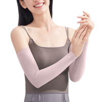 蕉下(beneunder)防晒冰袖女冰丝防晒袖套女开车防晒手臂花雾粉AL378