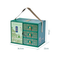 鲜品屋 府宴•御府臻礼端午礼盒 2.7kg 盒