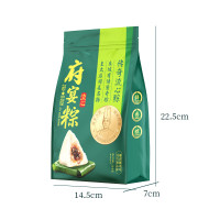 鲜品屋 椰蓉腰果巧克力流心粽 210g(105gX2) 袋