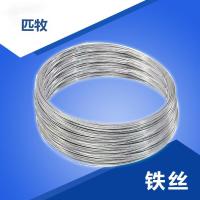 匹牧 PM-TS-0007 镀锌铁丝 20号铁丝0.93mm长200m 单位:千克