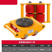 匹牧 PM-XTK-013 地牛搬运小坦克车 聚氨酯轮 直向6吨 单位:台