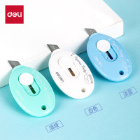 得力(deli)简约迷你随身美工刀 拆快递小刀 学生美术裁纸刀 W2087颜色随机 单位:个 5个装