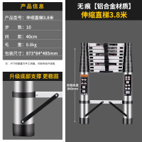 匹牧 PM-TJ-0130 铝合金3.8米单面伸缩梯(靠墙使用) 单位:个