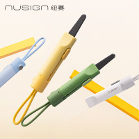 得力纽赛安全快递开箱刀 创意便携锯齿刀美工刀 可锯可割 NS066颜色随机 单位:个