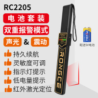 匹牧 PM-RC2205-1 金属探测器 RC2205(灵敏度可调,激光定位)标准电池款 单位:个