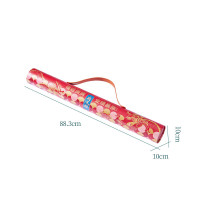 鲜品屋 府宴•粽有福运端午礼盒 1.005kg(单位:盒)