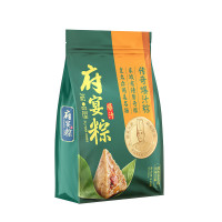 鲜品屋 黑松露黑猪肉爆汁粽 240g(120gX2)(单位:袋)