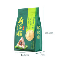 鲜品屋 阿胶八宝芝麻流心粽 210g(105gX2)(单位:袋)