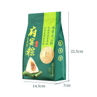 鲜品屋 核桃仁枣泥流心粽 210g(105gX2)(单位:袋)