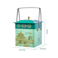 鲜品屋 府宴•华廷尊礼端午礼盒 2.45kg(单位:盒)