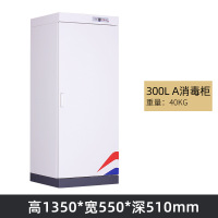 木上简 MSJ-TSXDG-0005 图书消毒柜 冷轧钢 1350*550*510mm(钢制门) 单位:个