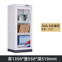 木上简 MSJ-TSXDG-0006 图书消毒柜 冷轧钢 1350*550*510mm(玻璃门) 单位:个