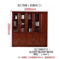 木上简 MSJ-WJG-108 办公柜 五门木皮 200*40*200cm 红色 单位:个