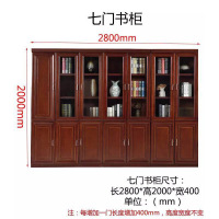 木上简 MSJ-WJG-110 办公柜 七门木皮 280*40*200cm 红色 单位:个