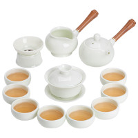 苏氏陶瓷(SUSHI CERAMICS) J1049 影青茶具大套装(杯壶盖碗茶漏组) 十二件套 (单位:套))