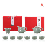 八方礼BFL2020-39汉高石瓢壶10入壶230ml杯40ml茶壶1茶海1茶漏1茶托1茶杯6(单位:套)浅蓝