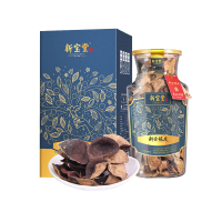 新宝堂 福泓15年 十五年新会陈皮福泓瓶礼盒 250克/瓶 礼盒装(单位:盒)
