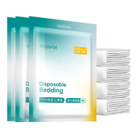 四万公里 SW1517 一次性床品四条装(枕套*2床单*1被套*1)(单位:包)新老包装随机发货