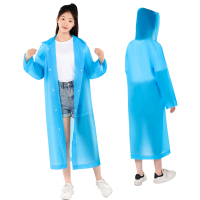 四万公里 SW8027 一次性雨衣150cm14丝 1只装(单位:件)蓝色