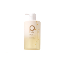 柏缇(POTE)桂馥兰香沐浴露 (彩盒装)475ml(单位:瓶)
