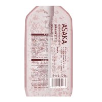 浅香(ASAKA)晚樱花瓣氨基酸沐浴露520g(单位:瓶)