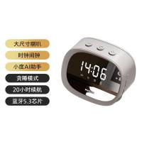 飞利浦(PHILIPS)TAS2909 桌面智能时钟蓝牙音箱 250g(单位:个)