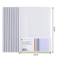 递乐 1405 强力档案资料文件夹 1cm(单位:个 )10个装 白色