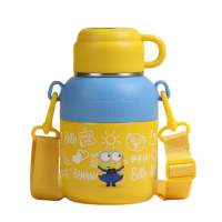 小黄人(MINIONS)CBH010221大眼萌香蕉系列杯盖保温水壶 650mL(单位:个)黄色