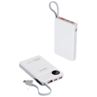 纽曼(Newmine)AL25精简版 自带线充电宝10000mAh(单位:个)白色