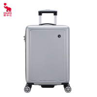 爱华仕(OIWAS) OCX6770-20 耐用拉杆箱万向轮旅行箱20英寸大容量女商务密码箱(单位:个)银色