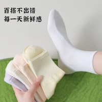 匹牧PIMU秋冬加厚保暖男士袜子高筒防滑舒适透气设计抗菌防臭