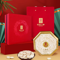 长白山人参片排片约1.6cm大片高颜值礼盒100克白参片煲汤 国庆,中秋礼品