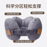 倍轻松U型枕午睡颈椎枕办公室午休旅行枕生日礼物