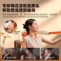 倍轻松N6mini颈椎按摩仪多功能家用旅行职场适用