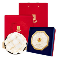 长白山人参活性参片50g礼盒冻干工艺健康煲汤泡水泡酒节日礼品