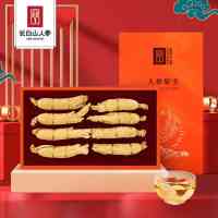 长白山人参人参原支80g礼盒干货富含人参皂苷营养送老人长辈高档人参礼品 [甄选原支人参80g]