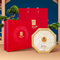 长白山人参西洋参排片约1.6cm高颜值礼盒花旗参片50克泡水国庆,中秋礼品