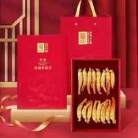 长白山人参纯正高丽参原支粗根200g礼盒